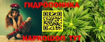 СК Малоярославец