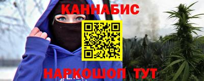 мефедрон мука Аргун