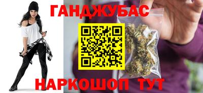скорость Кумертау