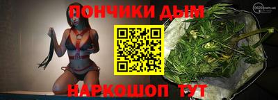 ПСИЛОЦИБИНОВЫЕ ГРИБЫ Кулебаки