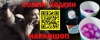 сатива Кунгур