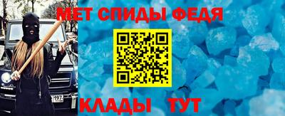 прущая мука Апшеронск