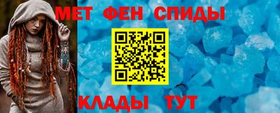 прущая мука Апшеронск