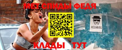 ПСИЛОЦИБИНОВЫЕ ГРИБЫ Кулебаки