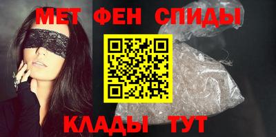 сатива Кунгур