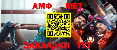 ПСИЛОЦИБИНОВЫЕ ГРИБЫ Кулебаки