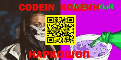 ПСИЛОЦИБИНОВЫЕ ГРИБЫ Кулебаки