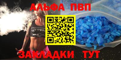 ПСИЛОЦИБИНОВЫЕ ГРИБЫ Кулебаки