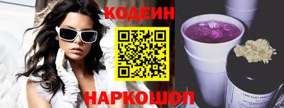 прущая мука Апшеронск