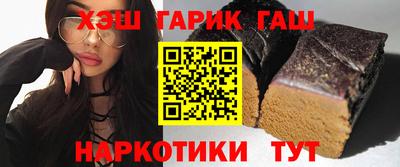 ПСИЛОЦИБИНОВЫЕ ГРИБЫ Кулебаки