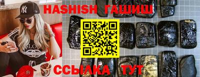 apvp Апрелевка