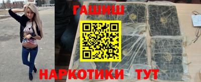 скорость Кумертау