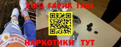 сатива Кунгур