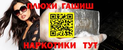 сатива Кунгур
