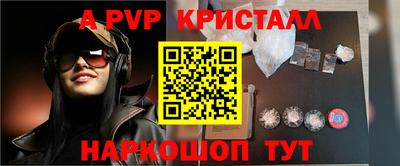 ПСИЛОЦИБИНОВЫЕ ГРИБЫ Кулебаки