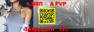 ПСИЛОЦИБИНОВЫЕ ГРИБЫ Кулебаки