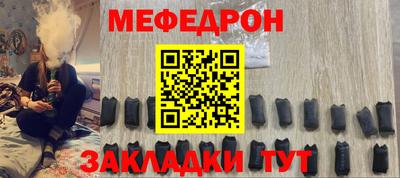 ПСИЛОЦИБИНОВЫЕ ГРИБЫ Кулебаки