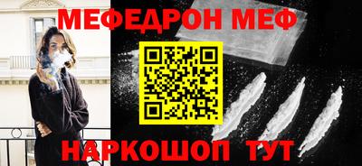 ПСИЛОЦИБИНОВЫЕ ГРИБЫ Кулебаки