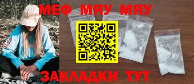 apvp Апрелевка