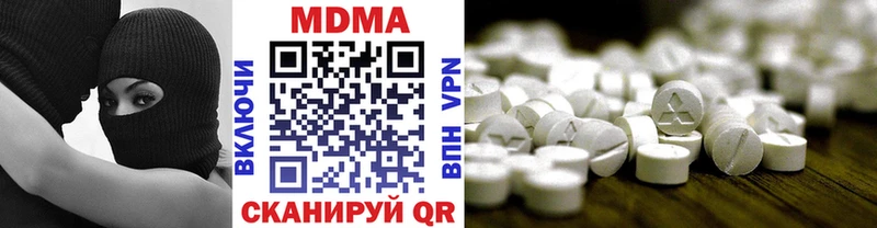 MDMA crystal  Топки 