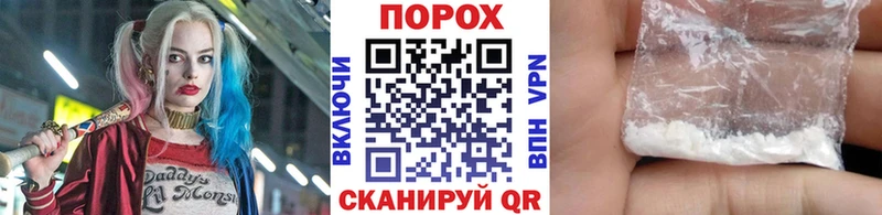 mega tor  Топки  площадка клад  МЕТАМФЕТАМИН пудра 