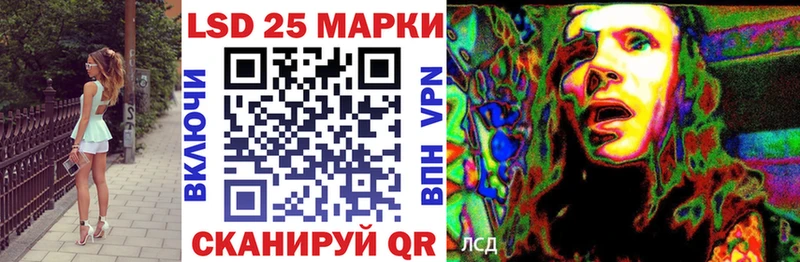 гидра ссылка  Топки  Марки NBOMe 1,5мг  купить закладку 