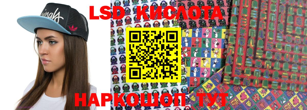 Марки NBOMe 1500мкг  Марки NBOMe  Марки NBOMe 1500мкг  хочу   Топки 